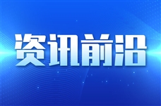 ͨ�������ƻ�2028���Ƴ�LMR�綯�����