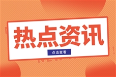 �����Ź�����֯��չ2026������Ʒȫ���е�֪ͨ
