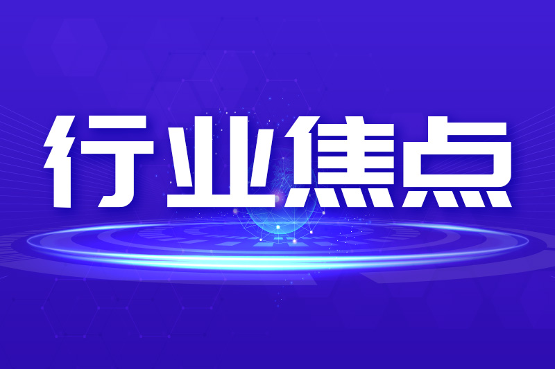 軸向磁通電機正迎“黃金窗口”：小身材撬動千億動能