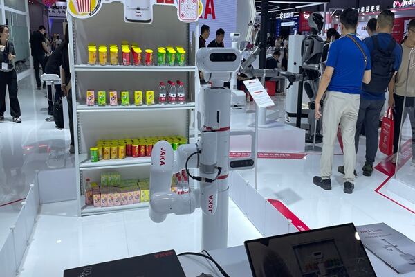 Dévoilé à la Conférence mondiale 2026 sur l'intelligence artificielle: le programme complet d'intelligence corporelle de hualonga pour les robots