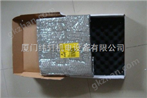 萊州市←DSTA171 3BSE018311R1　