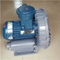 供應(yīng)高壓防爆鼓風(fēng)機(jī),鋁合金鑄造風(fēng)機(jī)