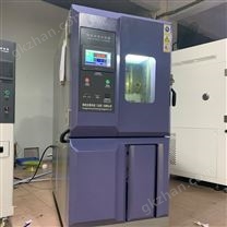 創(chuàng)杰 恒溫恒濕試驗(yàn)箱維修服務(wù)