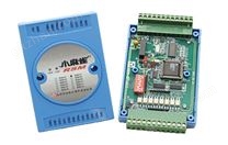 RSM07B隔離型開關量輸出模塊