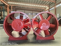 HTF軸流式消防排煙風機