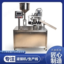 轉盤式灌裝旋蓋機