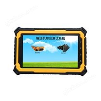 CPD11W 礦用皮帶機(jī)無(wú)線多參數(shù)測(cè)試儀