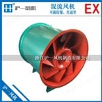 SWF低噪聲混流風機