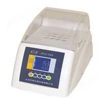 昕瑞消解器DR200-9