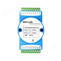 DIN14系列 一進(jìn)四出模擬信號(hào)隔離分配器(電流/電壓)