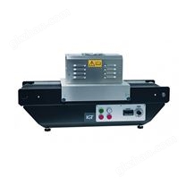IGT UV油墨打樣固化機  汞燈照射 速度可調 UV Dryer Aktiprint Mini（荷蘭 IGT）