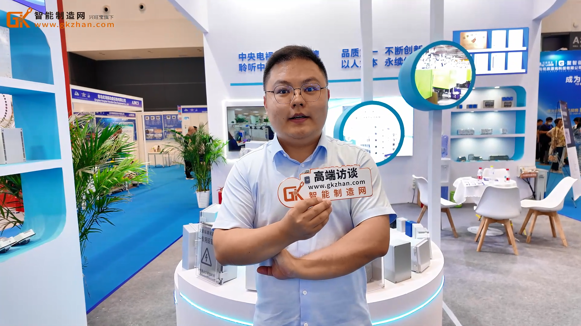 工业防水领域专业供应商迎欣电气亮相2025青岛工业自动化展