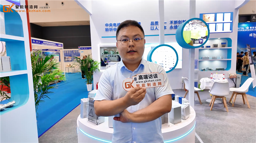 工業(yè)防水領(lǐng)域?qū)I(yè)供應商迎欣電氣亮相2025青島工業(yè)自動化展