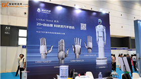 靈心巧手?jǐn)y前沿展品亮相2025青島工業(yè)自動化展