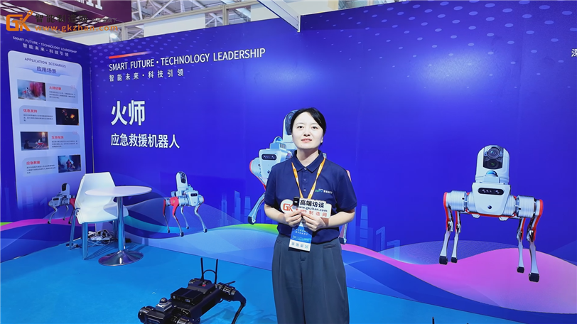 索璞动力亮相IOTE 2025深圳展