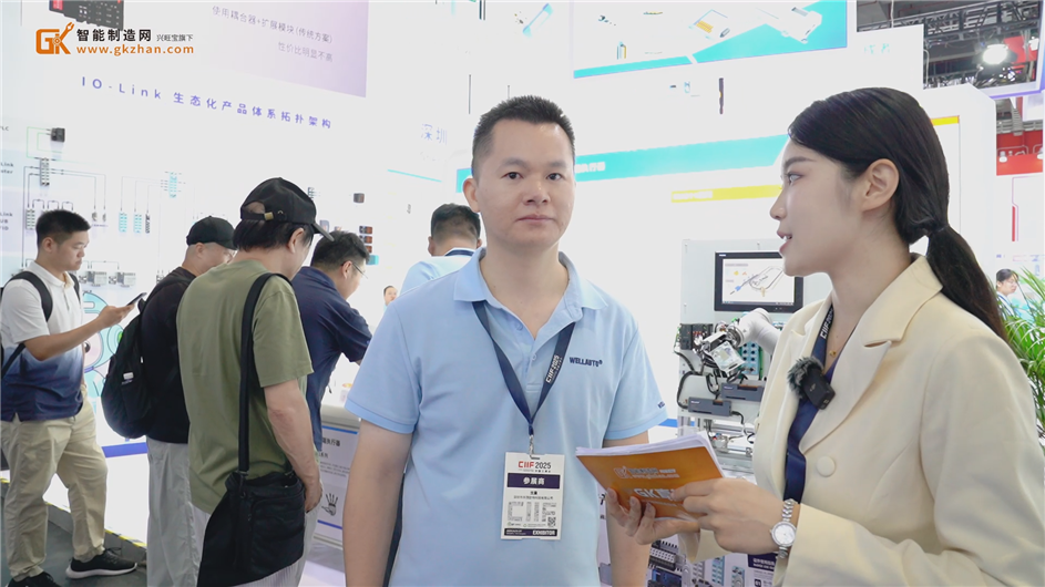 华茂欧特携华仔灵巧手等多款产品亮相中国工博会