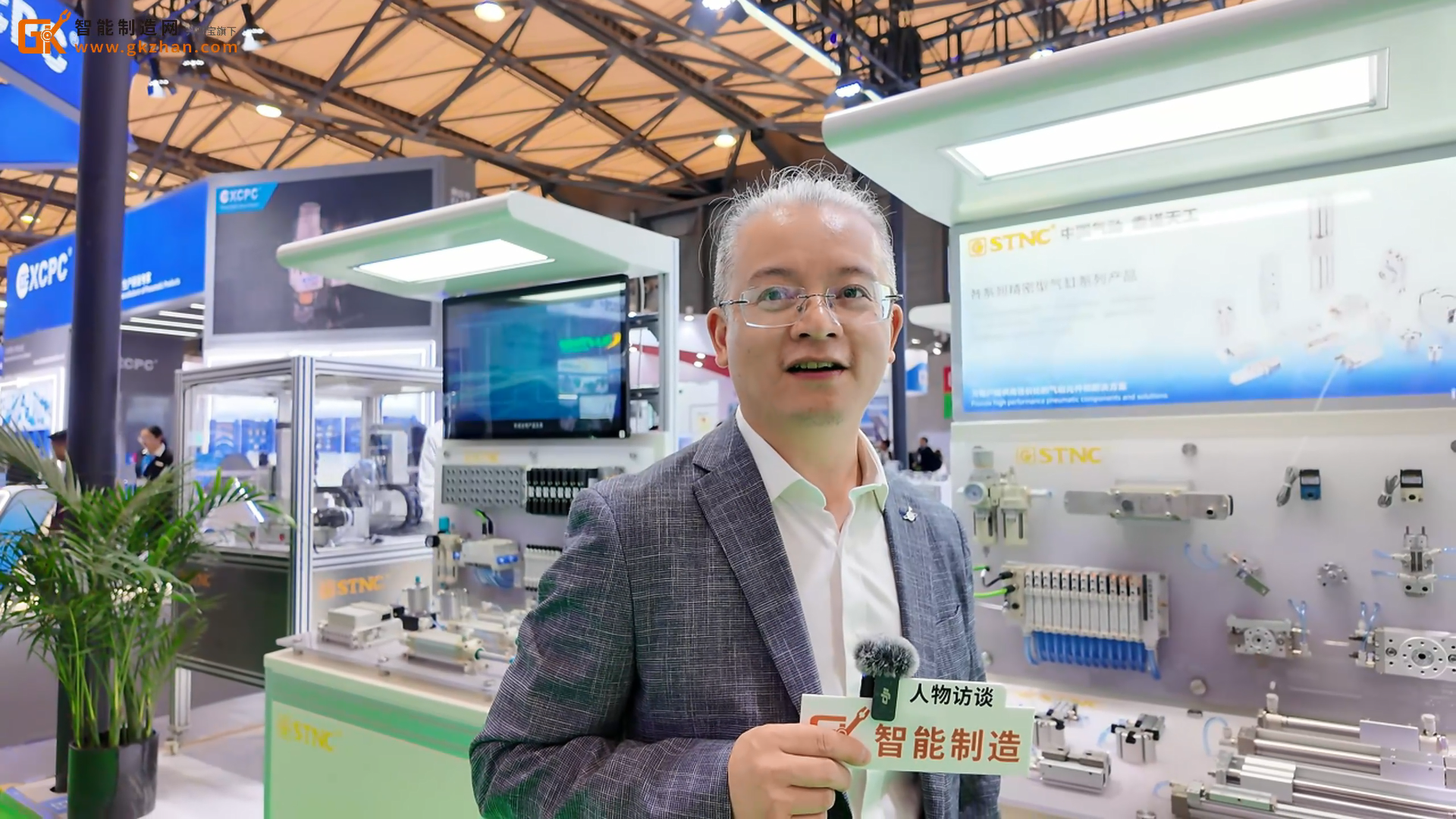 宁波索诺工业自控设备有限公司亮相PTC ASIA 2025