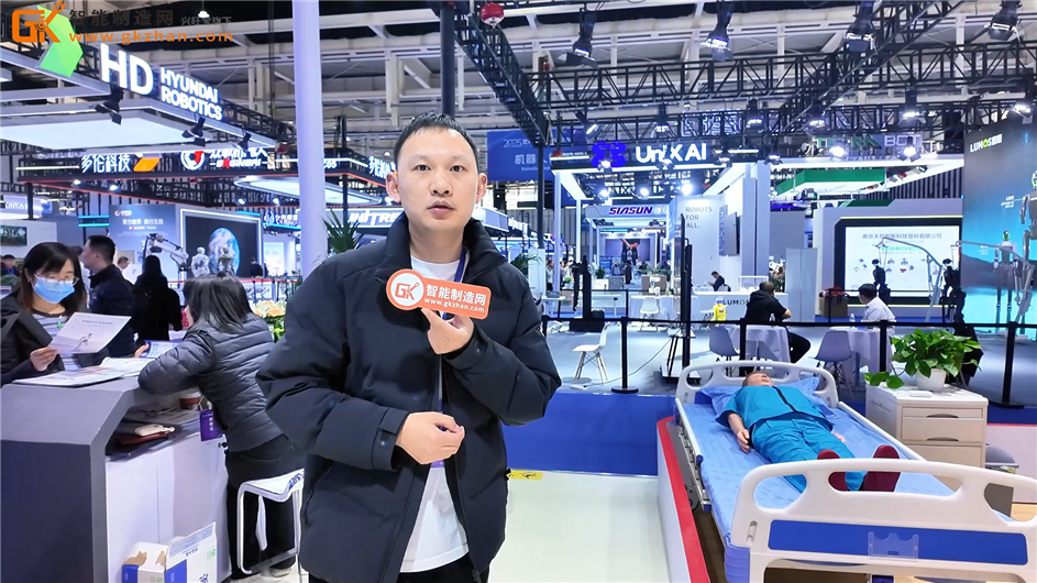 具身智能领域科技企业软通天擎亮相2025世界智能制造博览会 具身智能领域科技企业软通天擎亮相2025世界智能制造博览会