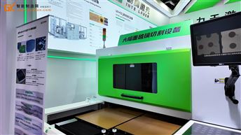 韵腾激光携电子电路专用双头铝片钻孔设备等产品重磅亮相深圳激光展