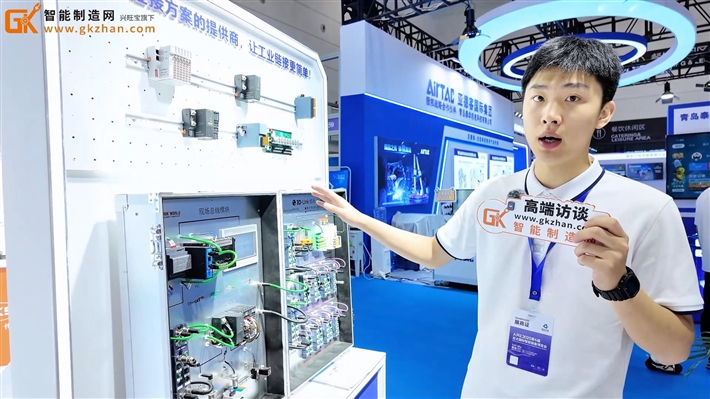 菱克沃尔德携 IO-Link、总线阀岛等明星产品重磅亮相青岛工业自动化展