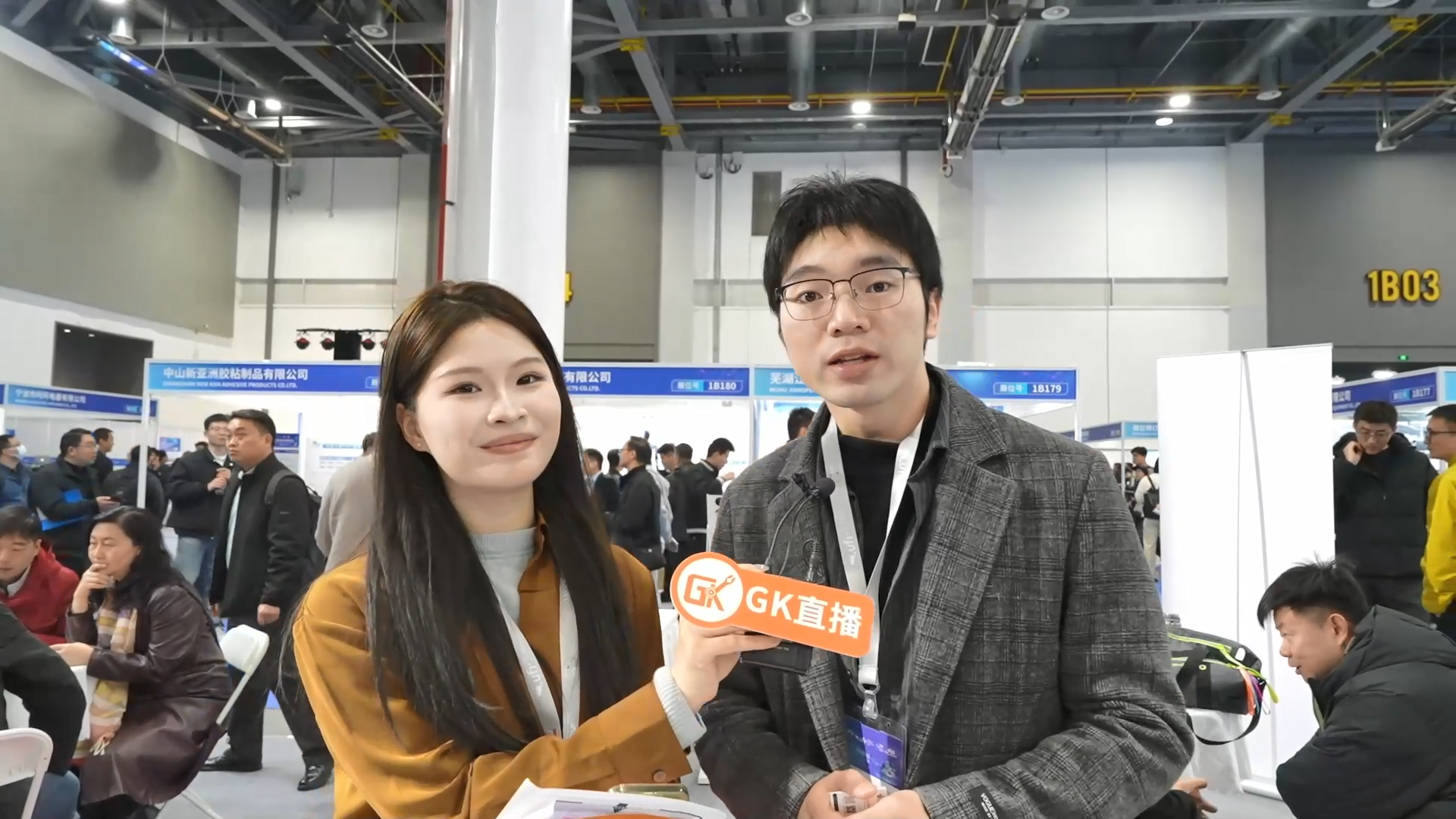 天链机器人携超轻量协作机器人、谐波减速机等产品亮相杭州具身智能机器人展