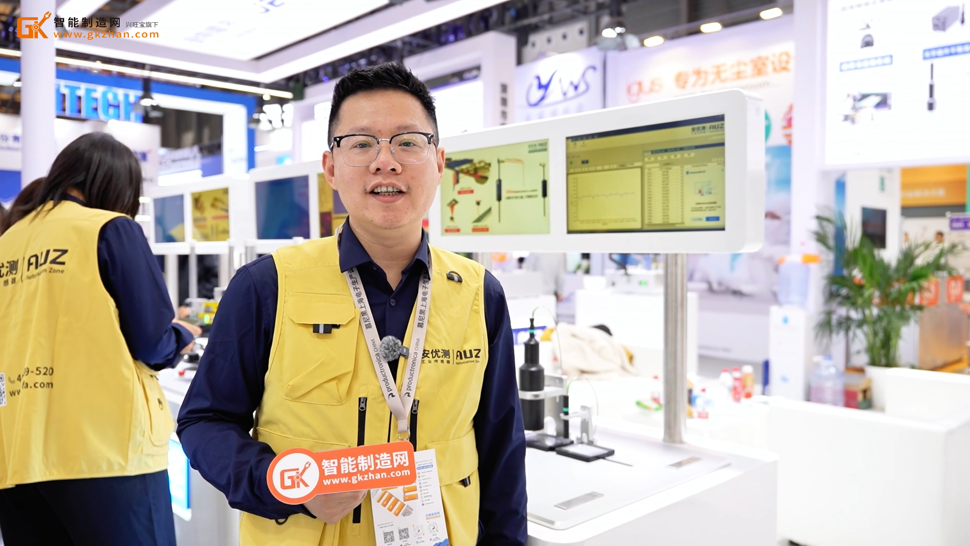 安優(yōu)測攜核心技術(shù)與明星產(chǎn)品重磅亮相2026慕尼黑上海電子生產(chǎn)設(shè)備展