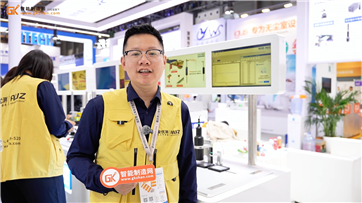 安優(yōu)測(cè)攜核心技術(shù)與明星產(chǎn)品重磅亮相2026慕尼黑上海電子生產(chǎn)設(shè)備展