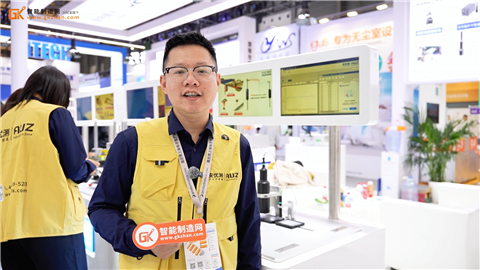 安优测携核心技术与明星产品重磅亮相2026慕尼黑上海电子生产设备展