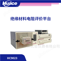 絕緣電阻綜合評價系統(tǒng)