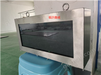 礦用本安型雙面顯示屏