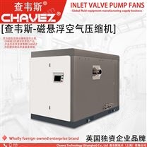 進(jìn)口 磁懸浮空氣壓縮機(jī) 空壓機(jī) 空氣鼓風(fēng)機(jī)