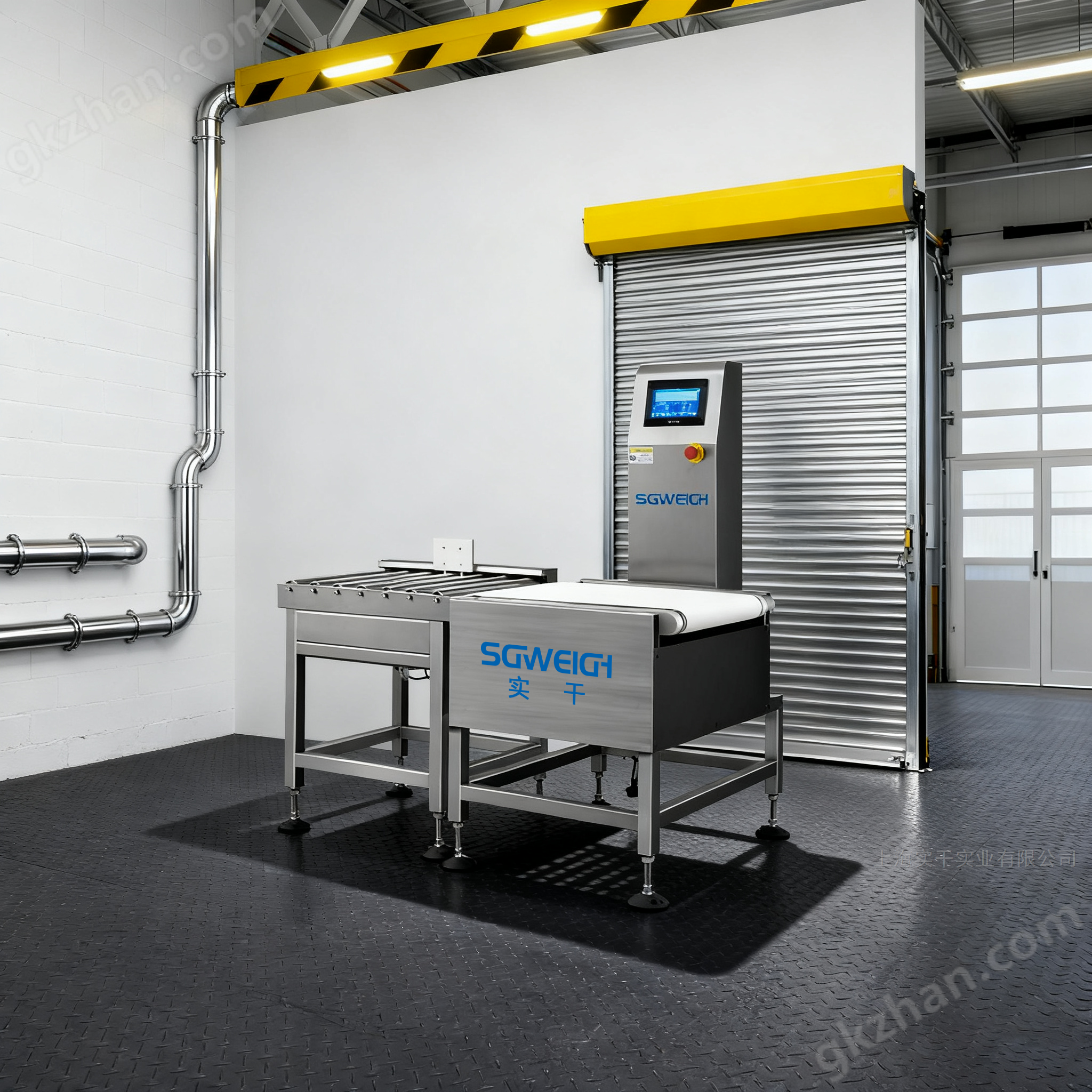 建筑材料22kg在線檢重儀，分選秤工程標準