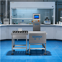 水草底砂28kg自動(dòng)分選秤,檢重機(jī)穩(wěn)定可靠