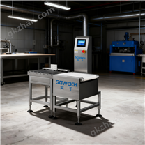 建材廠專用袋裝水泥檢重秤