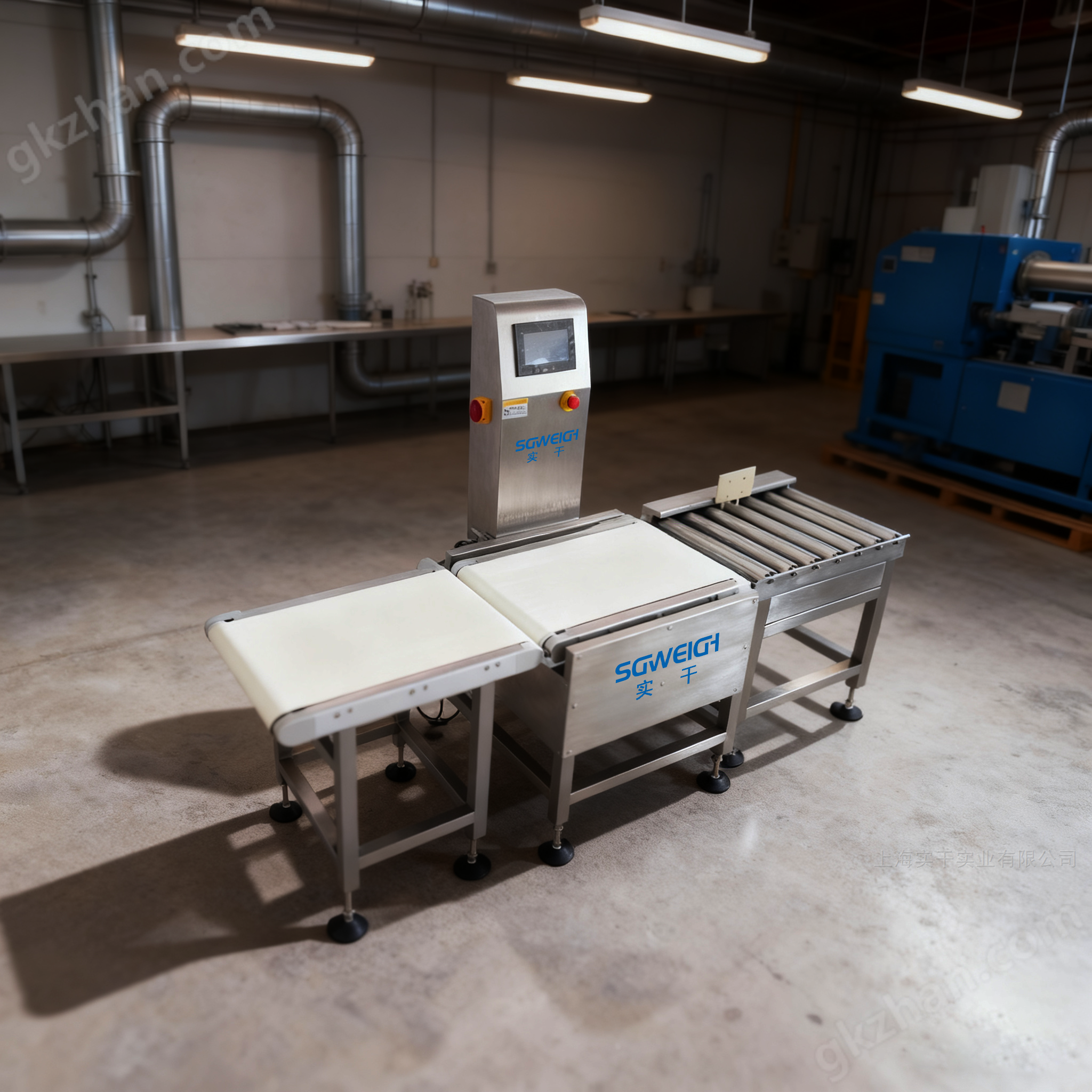 物流包裹18kg高速检测机分选秤物流分拣系统