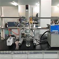 水煤漿實(shí)驗(yàn)室真空乳化機(jī)