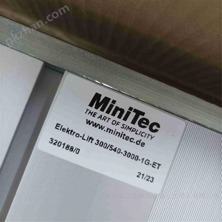 Ʒ��MiniTec  ��������̨������֧��
