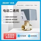 ZEASY���׵綯��ͨ���յ�����̹�6��