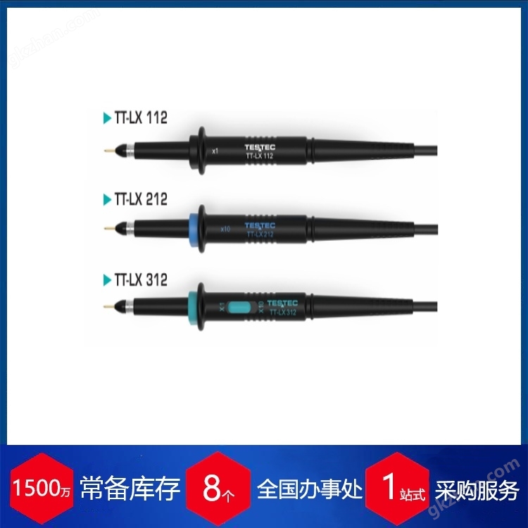 赫尔纳供应德国TESTEC探头