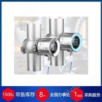 瑞士SIGRIST光度计AD40系列