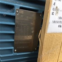 ABB安全繼電器2TLA010030R2000的性能