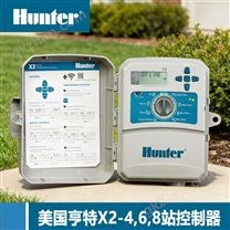 美國亨特X2控制器自動灌溉時間控制器