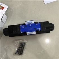 YUKEN單向減壓閥,油研