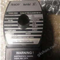 原裝 EF8003G300 ASCO阿斯卡電磁閥 閥頭