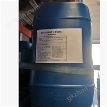 HE011-GTGT愛爾克林清洗劑低泡型200kg