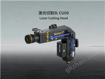 90度QBHQD接口高速L型激光切割彎頭