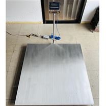 防爆地磅，車間防爆小地磅