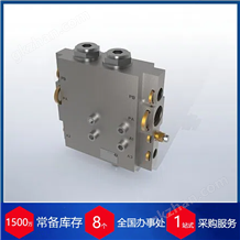 DN20德國(guó)Tiefenbach止回閥