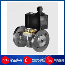 代理德國(guó)GSR高溫電磁閥