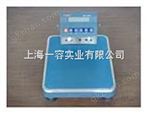 MTWH 本安型防爆台秤，电子台秤<防爆>，电子台秤<防水>，电子台秤<计数>，电子台秤<计重>,